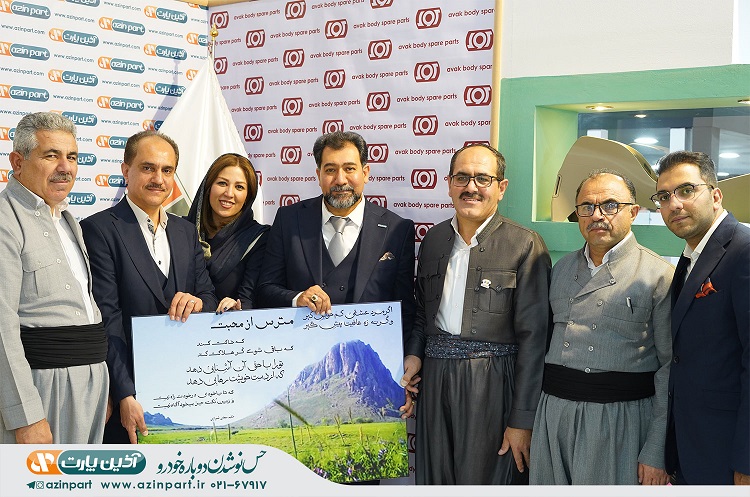 تصاویر مربوط به نمایشگاه تهران