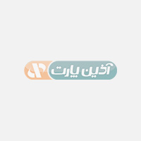 نوار دور درب پژو 405 و پارس عقب راست