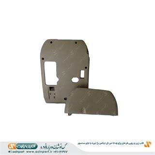 قاب زیر و رویی فرمان پژو جدید بژ تیره با جای سنسور
