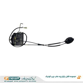مجموعه قفل یکپارچه درب کوییک عقب چپ