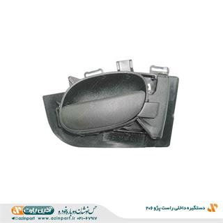 دستگیره داخلی راست پژو 206