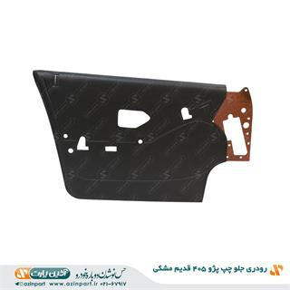 رودری پژو 405 قدیم مشکی جلو چپ