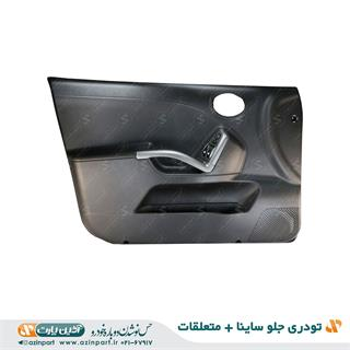 رودری ساینا جلو چپ