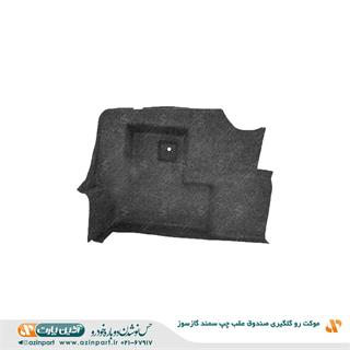 موکت رو گلگیری عقب چپ سمند گازسوز