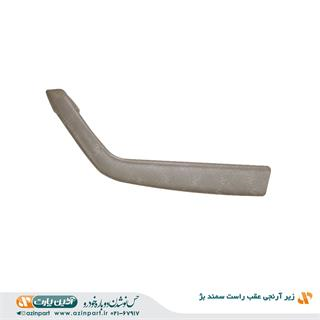 دستگیره مچی سمند بژ عقب راست