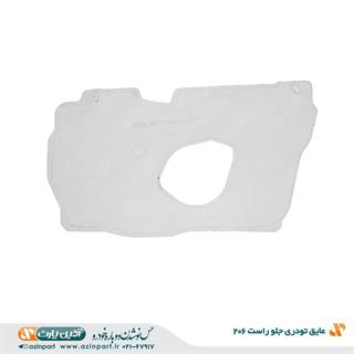 عایق رودری پژو 206 جلو راست