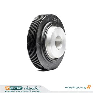 پولی سر میل لنگ پژو 405