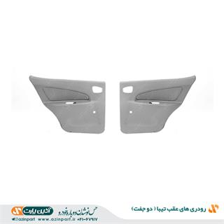 رودری های عقب تیبا (2جفت)