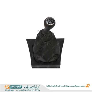 دسته دنده پژو 405 مونتاژ شده با قاب گردگیر مشکی