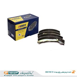 لنت ترمز عقب پژو 405 (IREMCO)