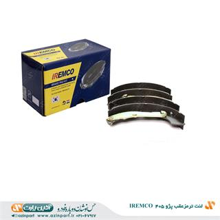 لنت ترمز عقب پژو 405 (IREMCO)