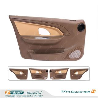 مجموعه رودری پژو 405 slx