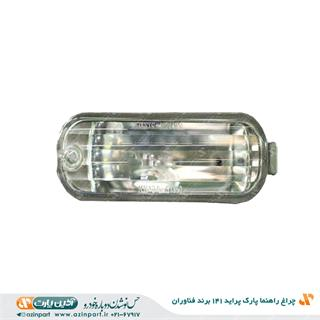 چراغ راهنما پارک پراید 141 برند فناوران