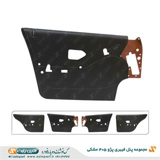 مجموعه رودری پژو 405 قدیم مشکی
