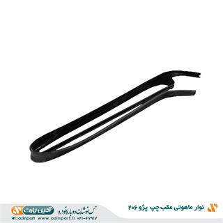 نوار کلاف(گلسران) پژو 206 عقب چپ