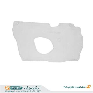 عایق رودری پژو 206 جلو چپ