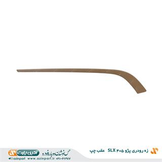 زه رودری پژو SLX 405 عقب چپ