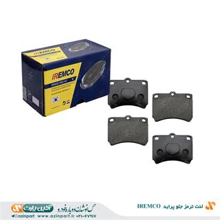 لنت ترمز جلو پراید (IREMCO)