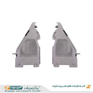قاب بلندگو طاقچه عقب پراید X111 (چپ و راست)