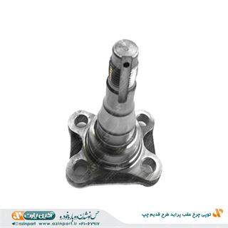 توپی چرخ عقب پراید طرح قدیم چپ