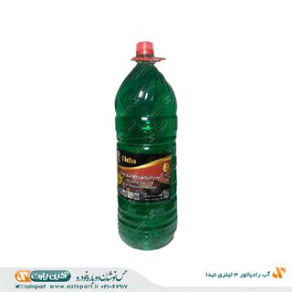 آب رادیاتور 3 لیتری تیدا