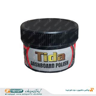 واکس داشبورد 150 نانو تیدا