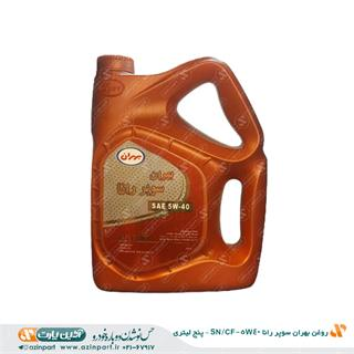 روغن بهران سوپر رانا 5W40-SN/CF – پنج لیتری