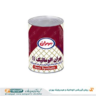 روغن گیربکس اتوماتیک و هیدرولیک بهران مدل ATF II حجم 1 لیتر