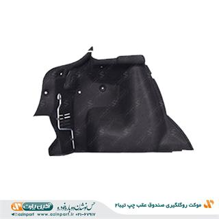 موکت رو گلگیری صندوق عقب چپ تیبا 2