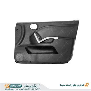 رودری ساینا جلو راست