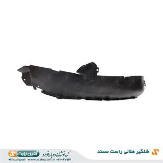 شلگیر هلالی راست سمند