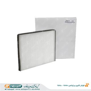 فیلتر کابین برلیانس H330 – H320