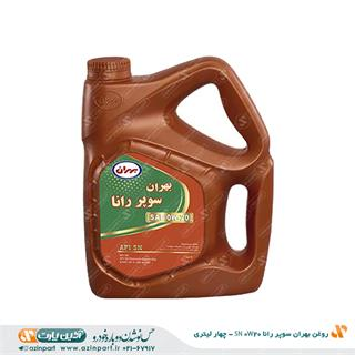 روغن بهران سوپر رانا 0W20 SN - چهار لیتری