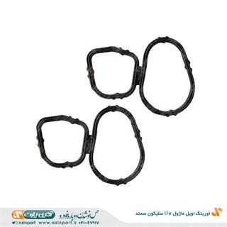 اورینگ اویل ماژول EF7 سلیکون سمند