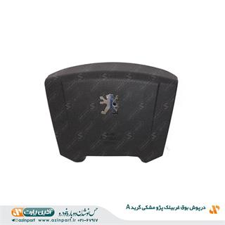 درپوش بوق غربیلک پژو مشکی (گرید +A)