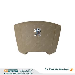 درپوش بوق غربیلک پژو بژ (گرید A)