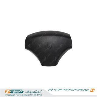 درپوش بوق غربیلک پراید X100 مشکی (گرید +A)