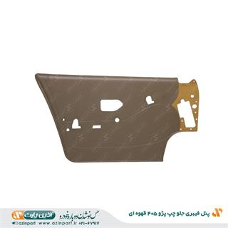 رودری پژو 405 قدیم قهوه ای جلو چپ