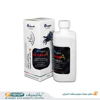 مکمل سوخت موتورسیکلت اکسیژن مدل Octane A حجم 200 میلی لیتر