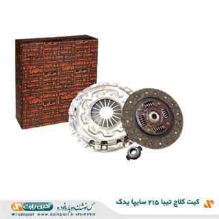 دیسک و صفحه تیبا 215 با بلبرینگ برند سایپا یدک (سیف صنعت)