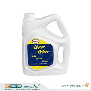 ضد یخ بهران بهمن – 4 لیتری