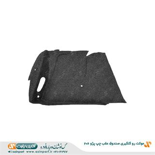موکت رو گلگیری صندوق عقب چپ پژو 206