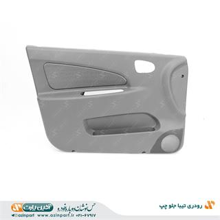 رودری تیبا جلو چپ