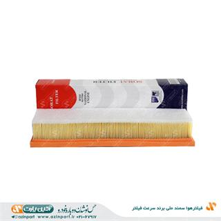 فیلترهوا سمند ملی برند سرعت فیلتر