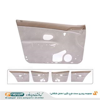 مجموعه رودری سمند طرح نگین