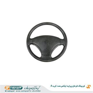 غربیلک فرمان پراید X100 مشکی (گرید A)