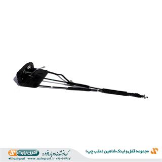 مجموعه قفل و لینک درب شاهین عقب چپ