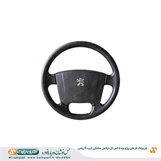 غربیلک فرمان پژو 405 SLX مشکی (گرید +A)