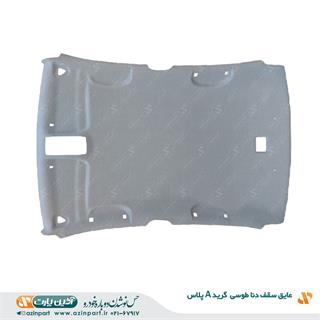 عایق سقف دنا طوسی (گرید+A)