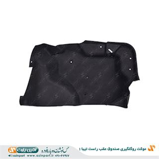 موکت رو گلگیری صندوق عقب راست تیبا 1